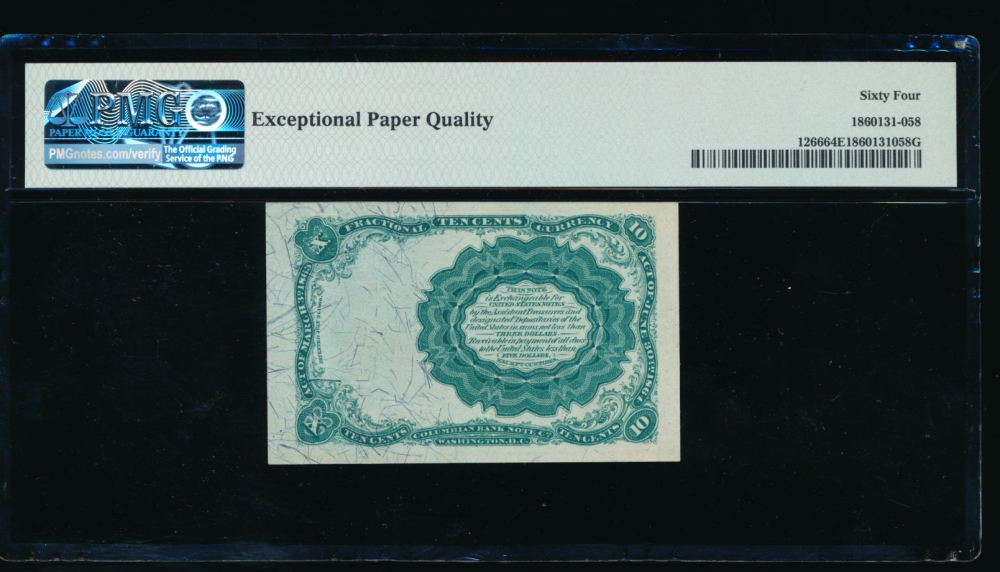 Fr. 1266  $0.10  Fractional Fifth Issue: Short, Thick Key PMG 64EPQ no serial number reverse