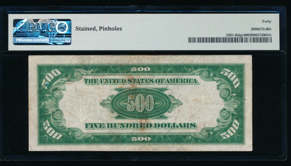 Fr. 2201-B 1934 $500  Federal Reserve Note New York PMG 40 comment B00104389A reverse