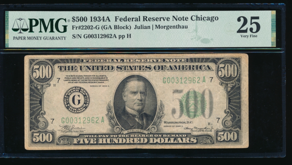 Fr. 2202-G 1934A $500  Federal Reserve Note Chicago PMG 25 G000312962A