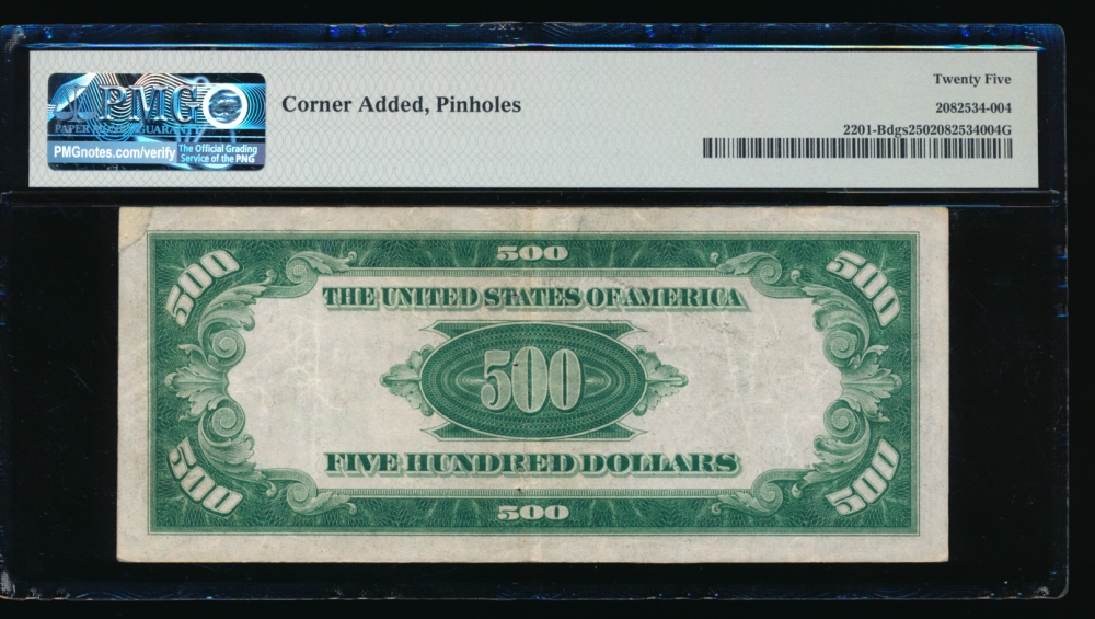 Fr. 2201-B 1934 $500  Federal Reserve Note New York PMG 25 comment B00145233A reverse