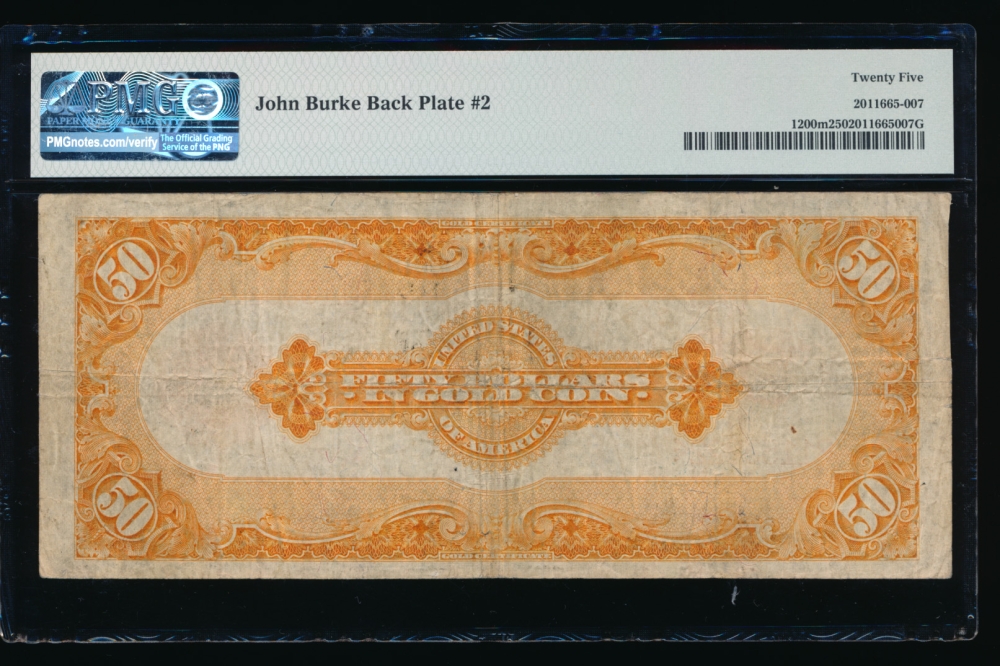 Fr. 1200 1922 $50  Gold Certificate mule PMG 25 B1153822 reverse