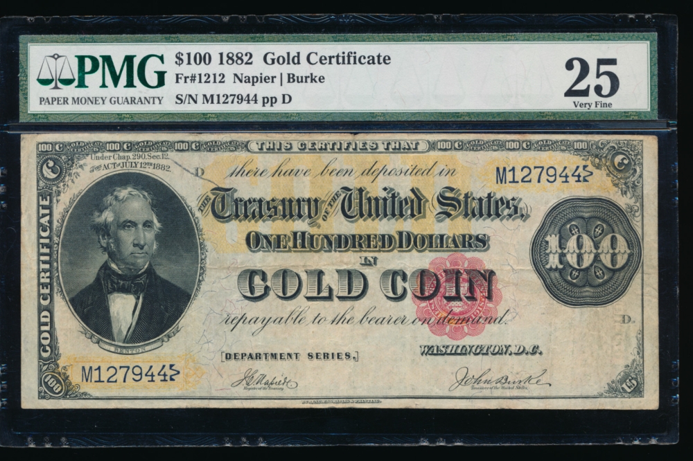 Fr. 1212 1882 $100  Gold Certificate  PMG 25 M127944
