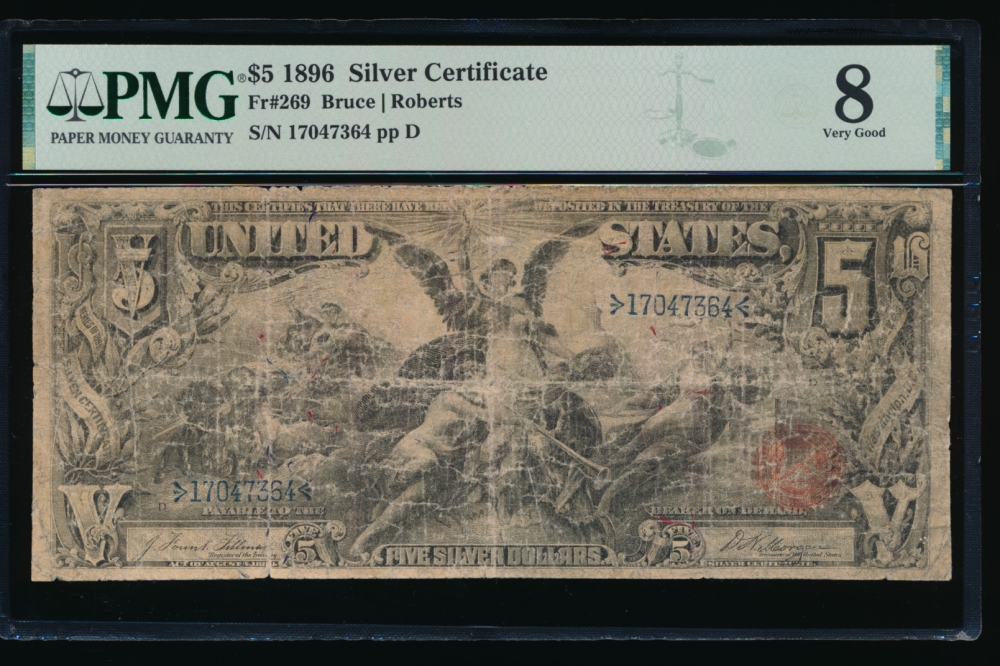 Fr. 269 1896 $5  Silver Certificate  PMG 8 17047364