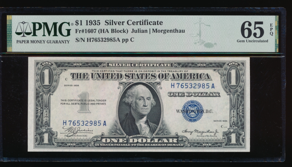 Fr. 1607 1935 $1  Silver Certificate HA block PMG 65EPQ H76532985A