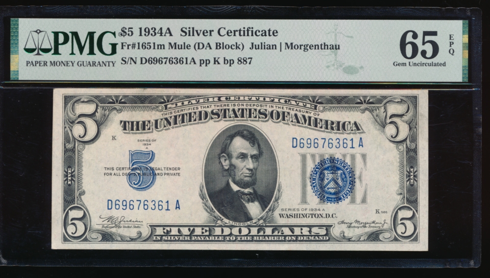 Fr. 1651 1934A $5  Silver Certificate DA block, mule PMG 65EPQ D69676361A