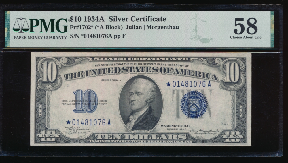 Fr. 1702 1934A $10  Silver Certificate *A block PMG 58 *01481076A