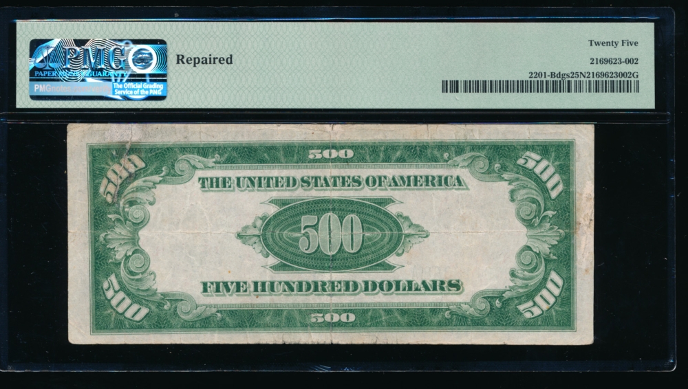 Fr. 2201-B 1934 $500  Federal Reserve Note New York PMG 25NET B00118088A reverse