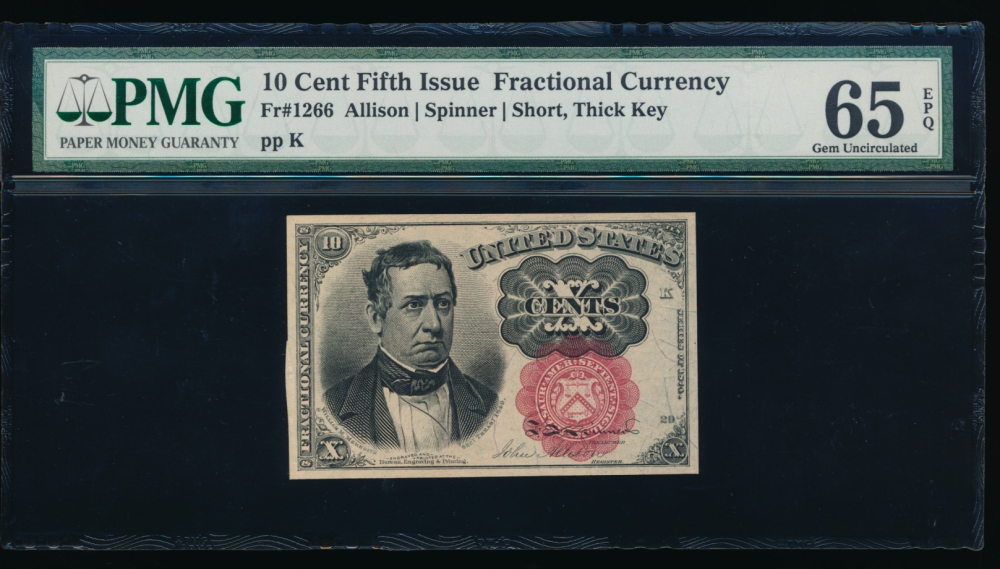 Fr. 1266  $0.10  Fractional Fifth Issue: Short, Thick Key PMG 65EPQ no serial number