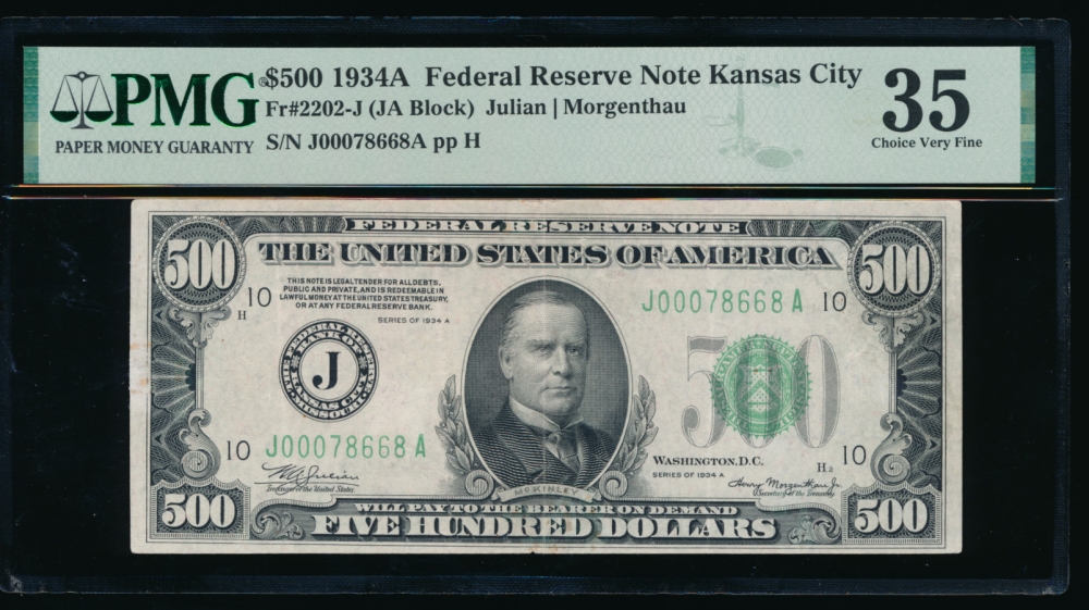 Fr. 2202-J 1934A $500  Federal Reserve Note Kansas City PMG 35 comment J00078668A