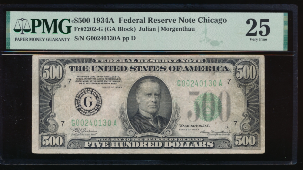 Fr. 2202-G 1934A $500  Federal Reserve Note Chicago PMG 25 G00240130A
