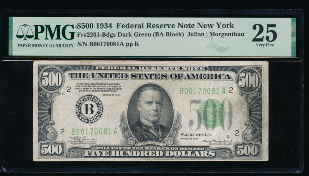 Fr. 2201-B 1934 $500  Federal Reserve Note New York PMG 25 B00170081A