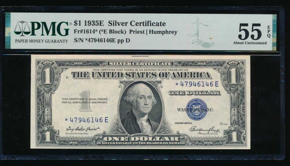 Fr. 1614 1935E $1  Silver Certificate *E block PMG 55EPQ *47946146E