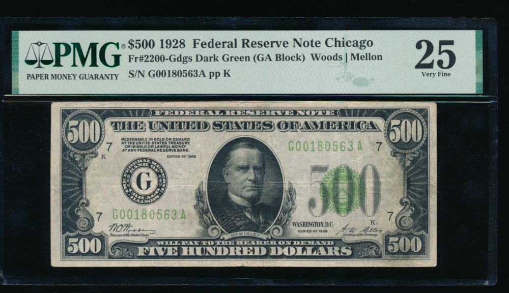 Fr. 2200-G 1928 $500  Federal Reserve Note Chicago PMG 25 G00180563A