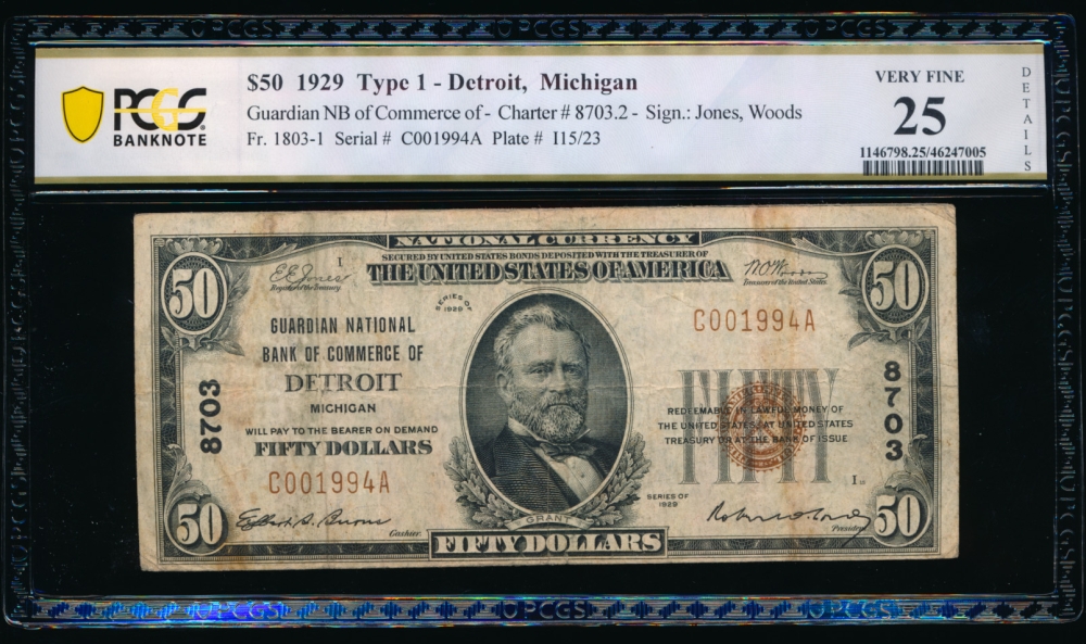 Fr. 1803-1 1929 $50  National: Type I Ch #8703 Guardian National Bank of Commerce of Detroit, Michigan PCGS 25 details C001994A