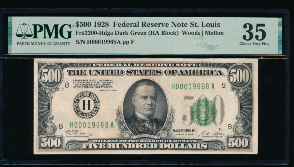 Fr. 2200-H 1928 $500  Federal Reserve Note Saint Louis PMG 35 comment H00019968A