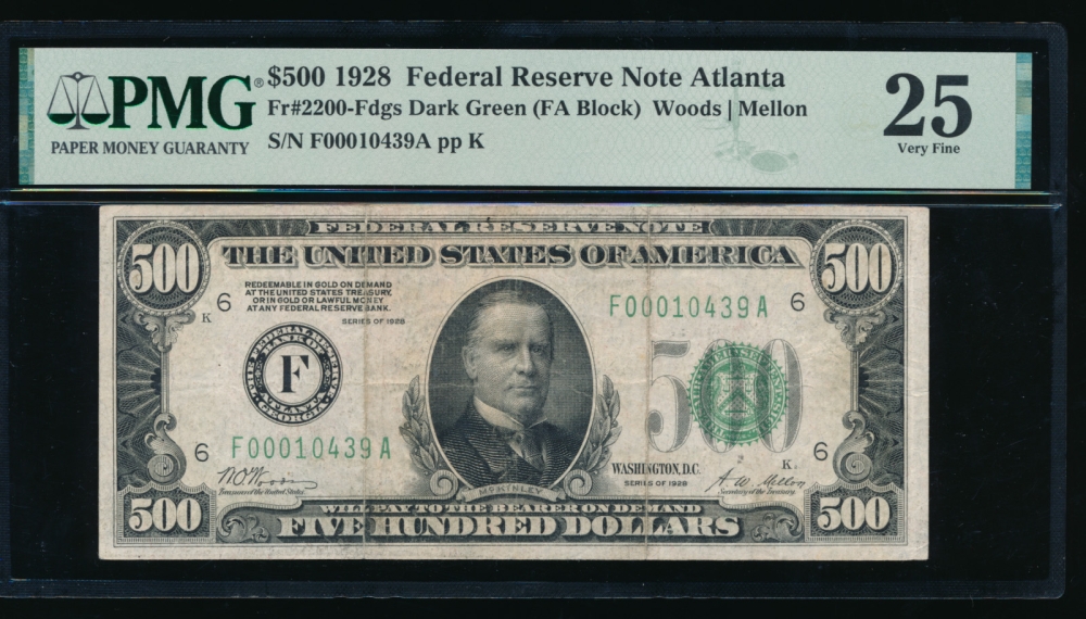 Fr. 2200-F 1928 $500  Federal Reserve Note Atlanta PMG 25 F00010439A