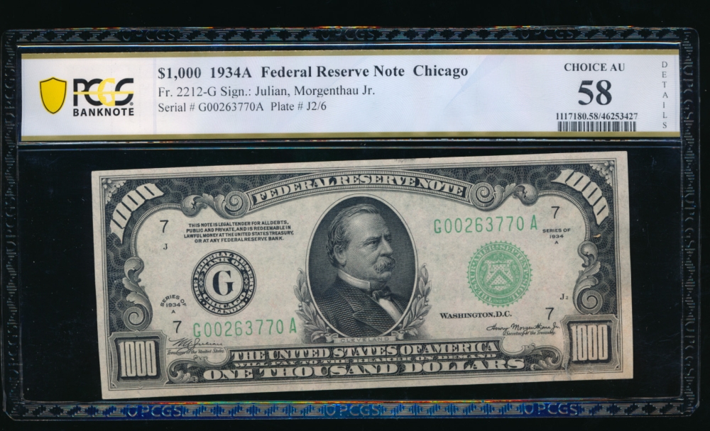 Fr. 2212-G 1934A $1,000  Federal Reserve Note Chicago PCGS 58 details G00263770A