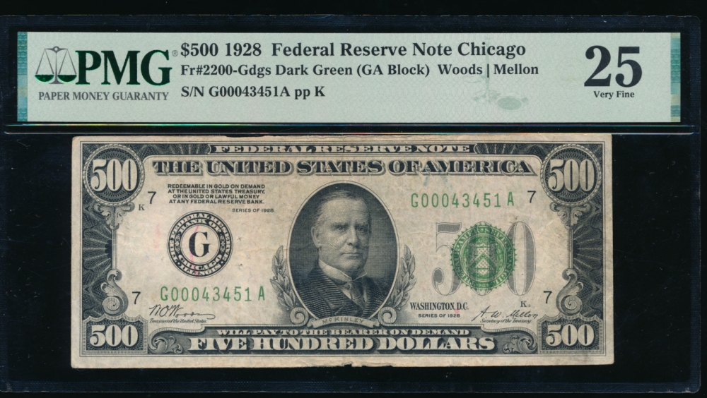Fr. 2200-G 1928 $500  Federal Reserve Note Chicago PMG 25 comment G00043451A