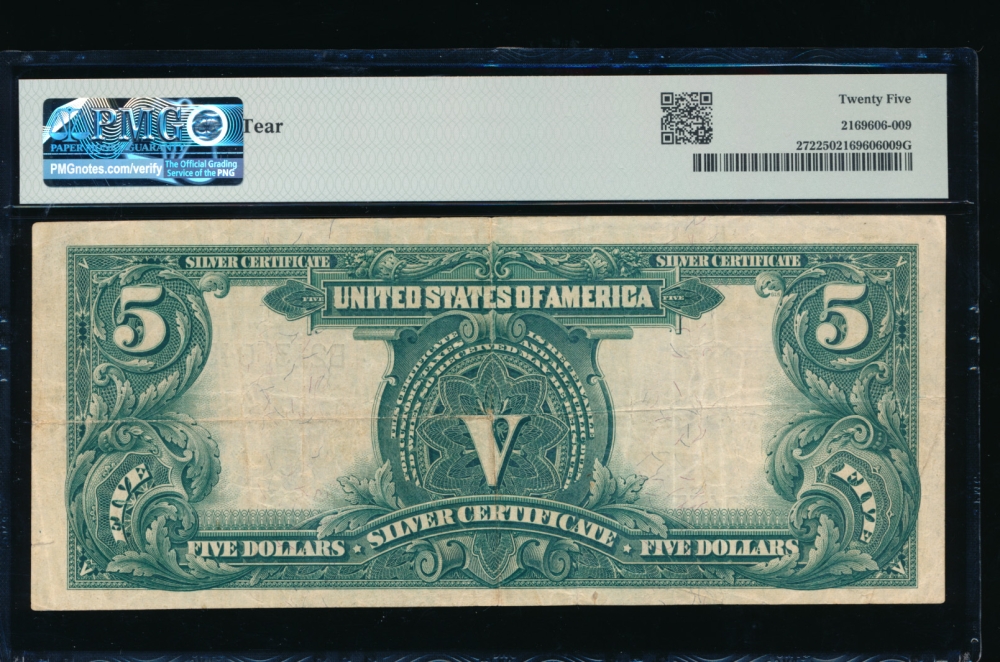 Fr. 272 1899 $5  Silver Certificate  PMG 25 comment B21350455 reverse