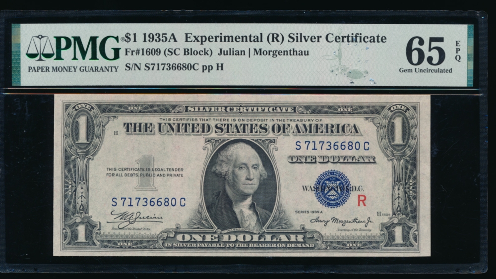 Fr. 1609 1935A $1  Silver Certificate R Experimental PMG 65EPQ S71736680C