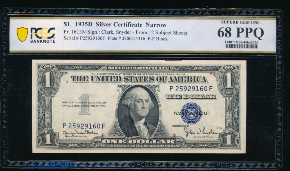 Fr. 1613 1935D $1  Silver Certificate narrow, PF block PCGS 68PPQ P25929160F