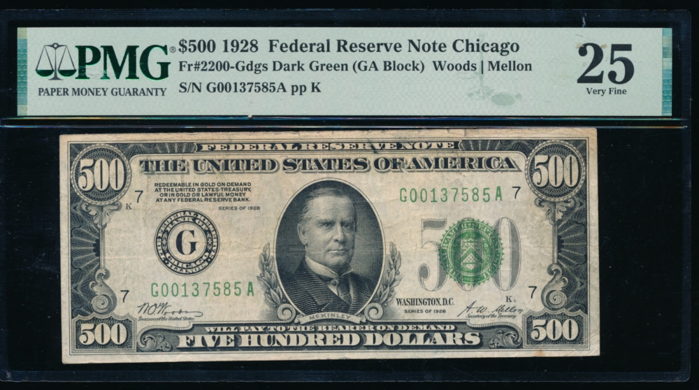 Fr. 2200-G 1928 $500  Federal Reserve Note Chicago PMG 25 G00137585A