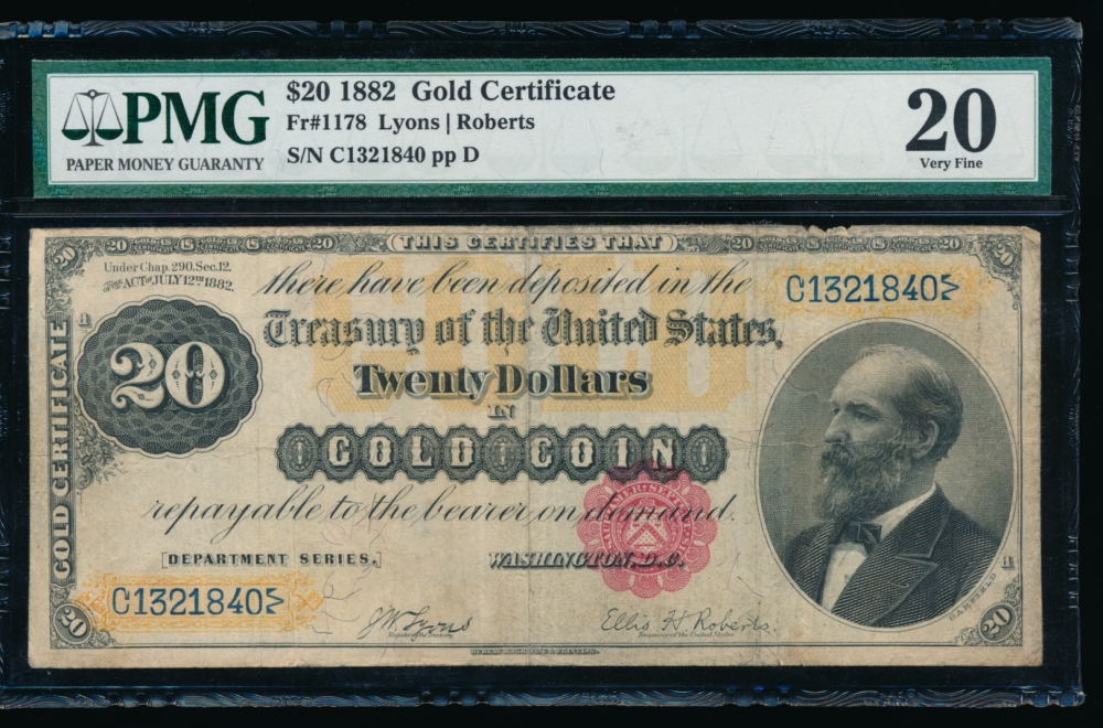 Fr. 1178 1882 $20  Gold Certificate  PMG 20 C1321840