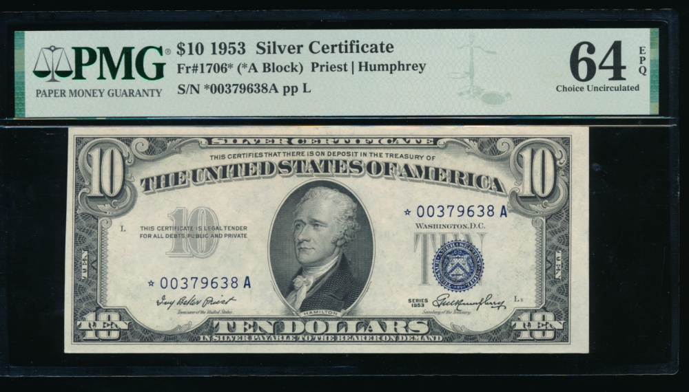 Fr. 1706 1953 $10  Silver Certificate *A block PMG 64EPQ *00379638A