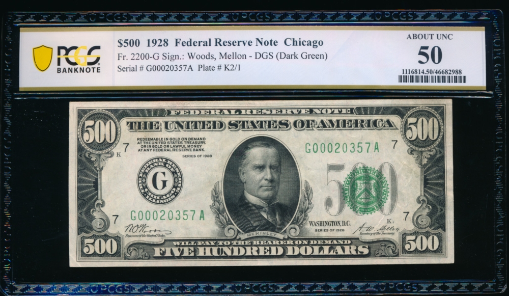 Fr. 2200-G 1928 $500  Federal Reserve Note Chicago PCGS 50 G00020357A