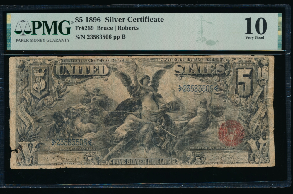 Fr. 269 1896 $5  Silver Certificate  PMG 10 23583506