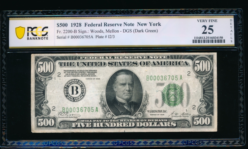 Fr. 2200-B 1928 $500  Federal Reserve Note New York PCGS 25 details B00036905A