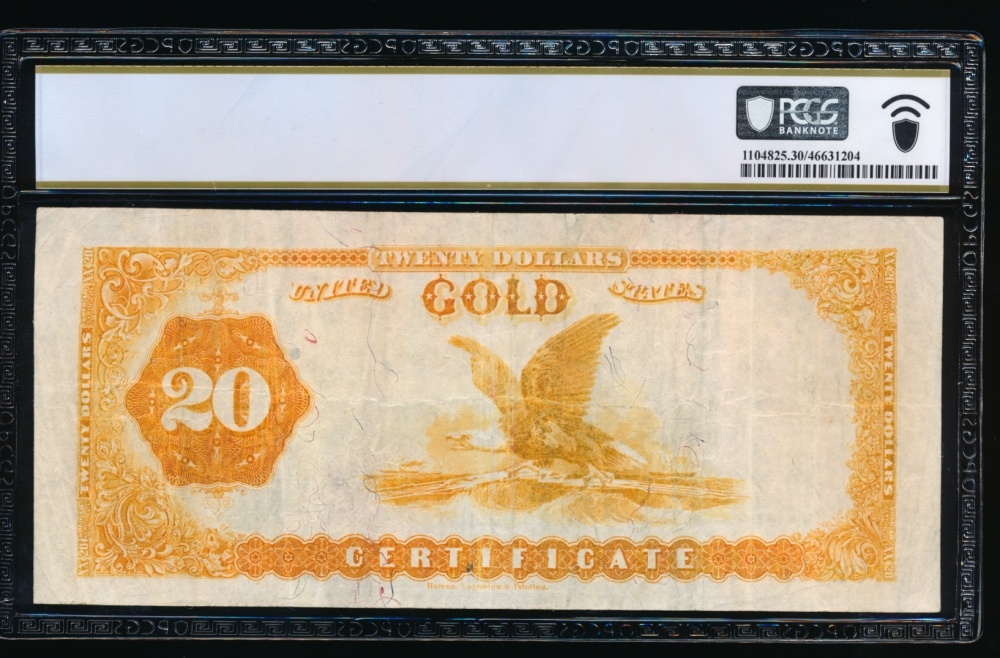 Fr. 1178 1882 $20  Gold Certificate  PCGS 30 C2412701 reverse