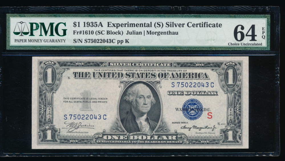 Fr. 1610 1935A $1  Silver Certificate S Experimental PMG 64EPQ S75022043C obverse