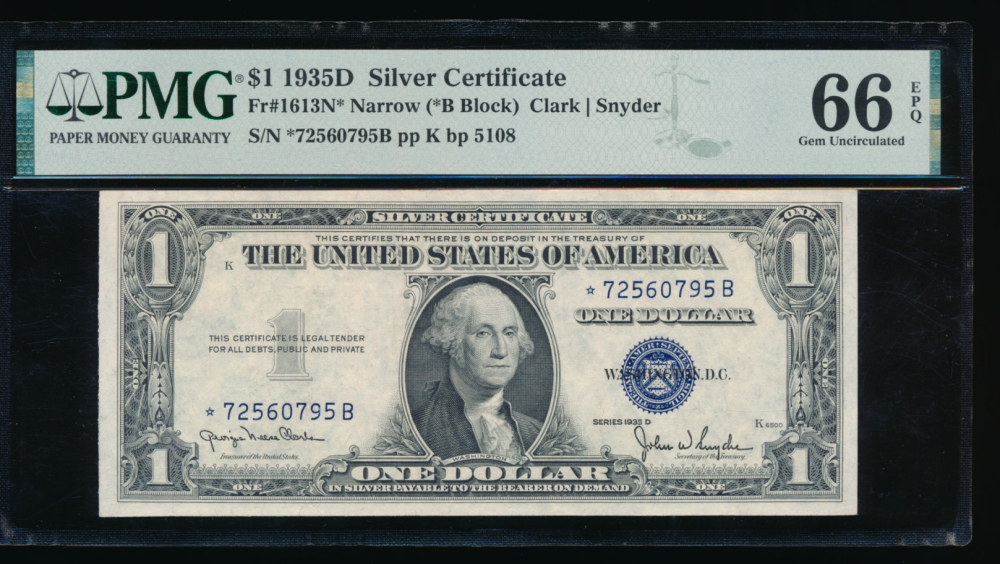 Fr. 1613 1935D $1  Silver Certificate narrow, *B block PMG 66EPQ *72560795B