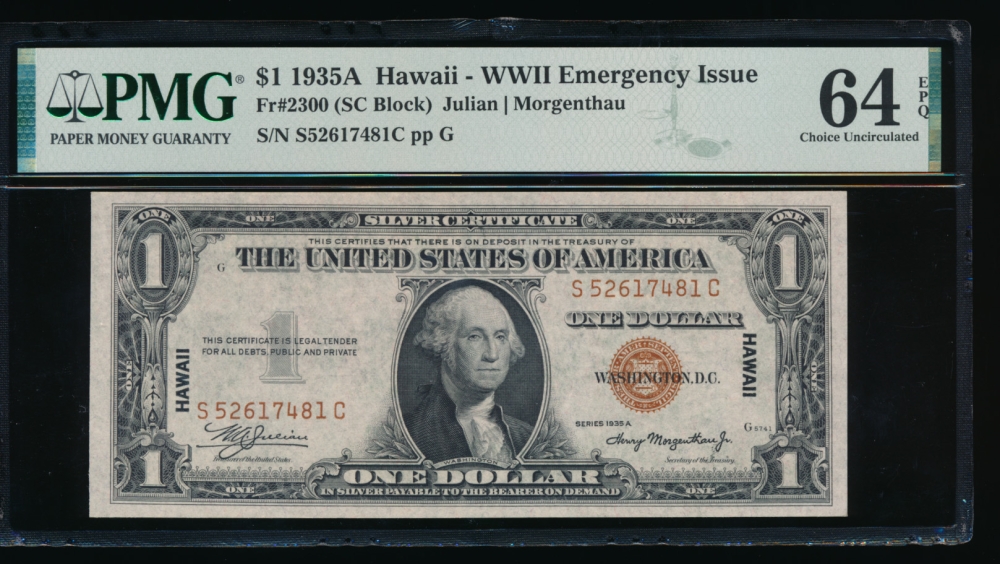 Fr. 2300 1935A $1  Hawaii SC block PMG 64EPQ S52617481C
