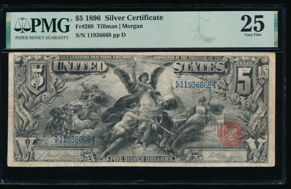Fr. 268 1896 $5  Silver Certificate  PMG 25 11936668