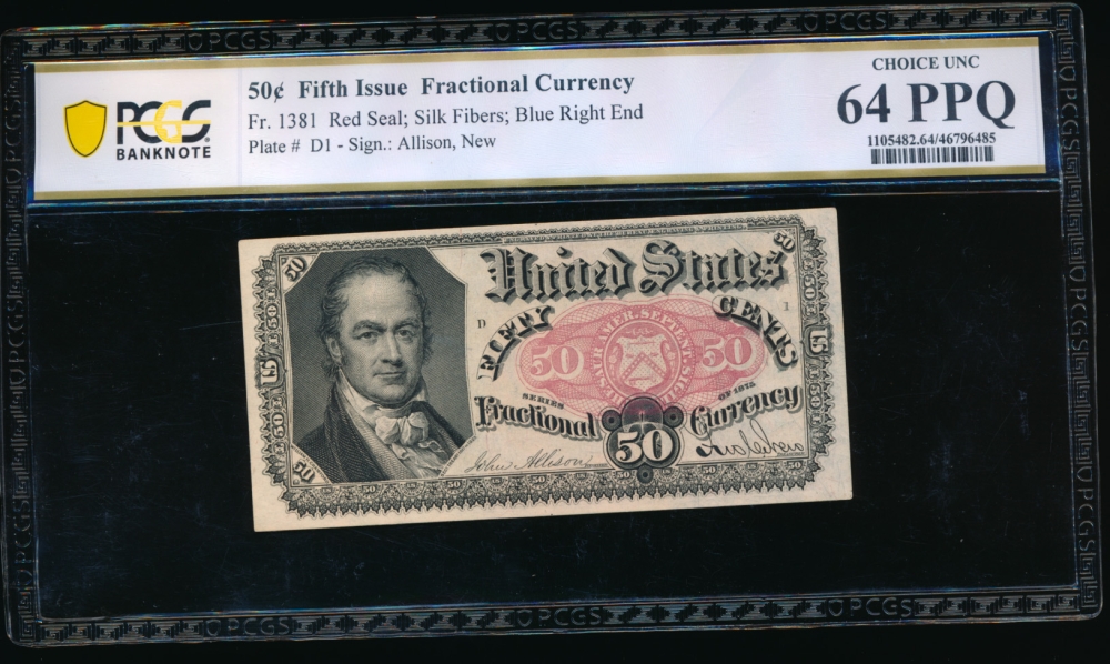Fr. 1381  $0.50  Fractional Fifth Issue: Blue Right End PCGS 64PPQ no serial number