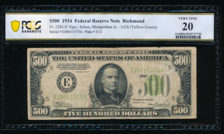 Fr. 2201-E 1934 $500  Federal Reserve Note Richmond LGS PCGS 20 comment E00015375A