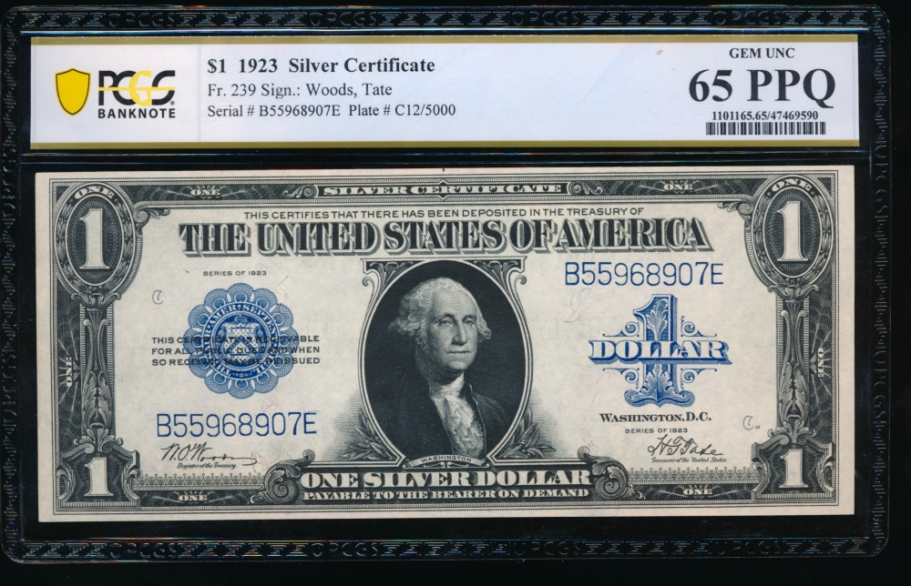 Fr. 239 1923 $1  Silver Certificate BE block PCGS 65PPQ B55968907E