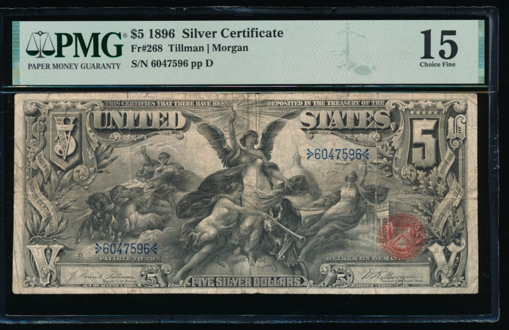 Fr. 268 1896 $5  Silver Certificate  PMG 15 6047596