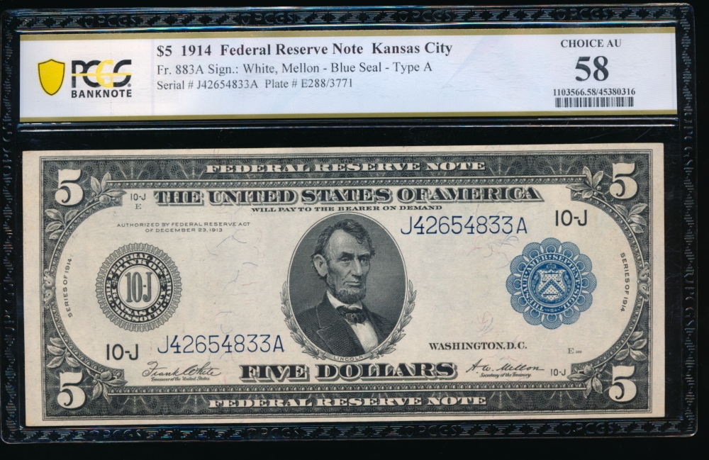 Fr. 883a 1914 $5  Federal Reserve Note Kansas City PCGS 58 J42654833A