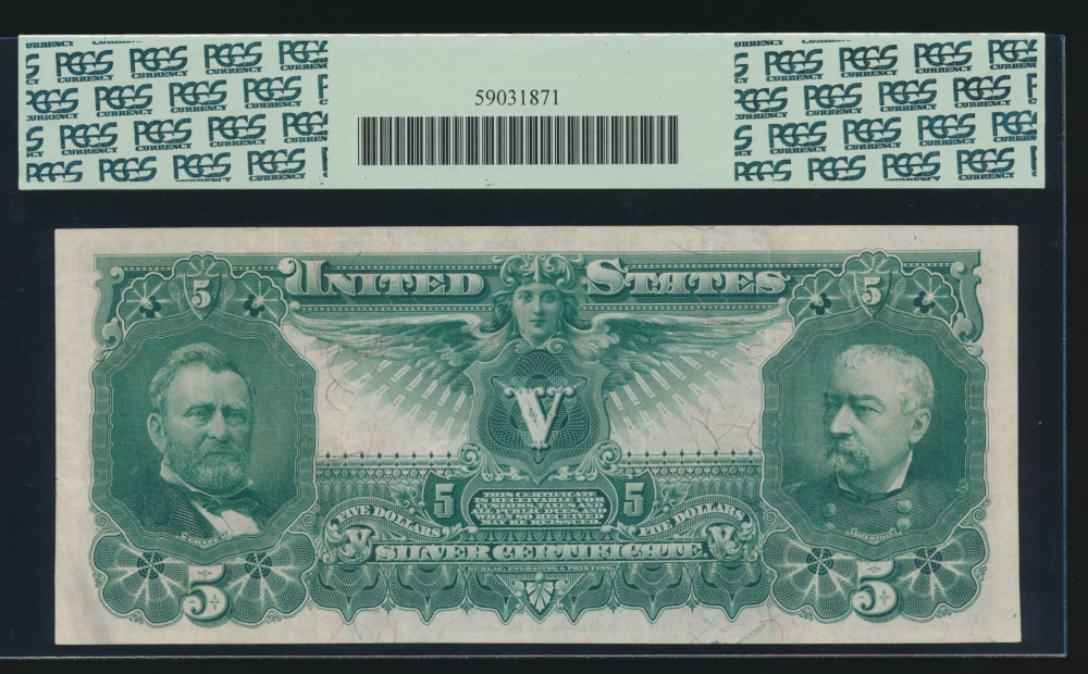 Fr. 268 1896 $5  Silver Certificate  PCGS-C 40PPQ 30120 reverse