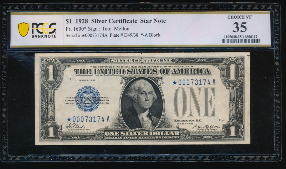 Fr. 1600 1928 $1  Silver Certificate *A block PCGS 35 *00073174A