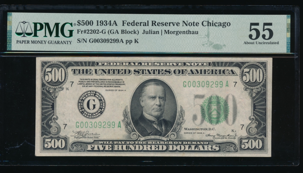Fr. 2202-G 1934A $500  Federal Reserve Note Chicago PMG 55 G00309299A