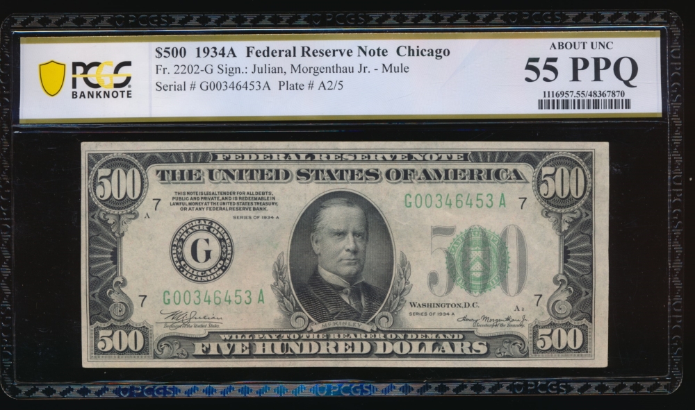 Fr. 2202-G 1934A $500  Federal Reserve Note Chicago PCGS 55PPQ G00346453A