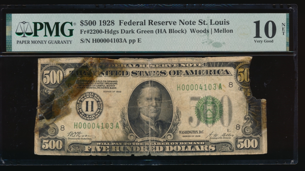 Fr. 2200-H 1928 $500  Federal Reserve Note Saint Louis PMG 10NET H00004103