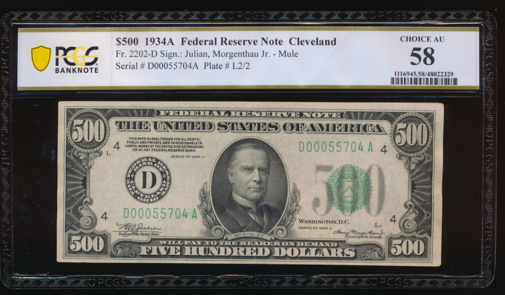 Fr. 2202-D 1934A $500  Federal Reserve Note Cleveland PCGS 58 D00055704A