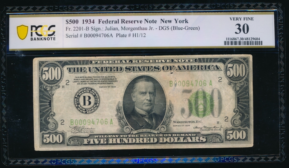 Fr. 2201-B 1934 $500  Federal Reserve Note New York PCGS 30 comment B00094706A