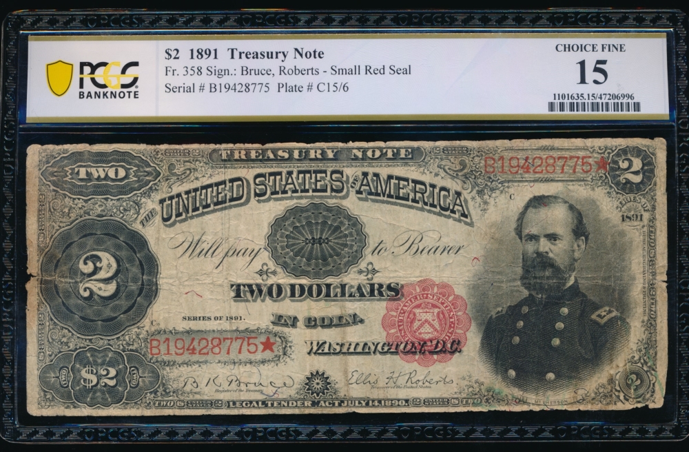Fr. 358 1891 $2  Treasury Note  PCGS 15 comment B19428775*
