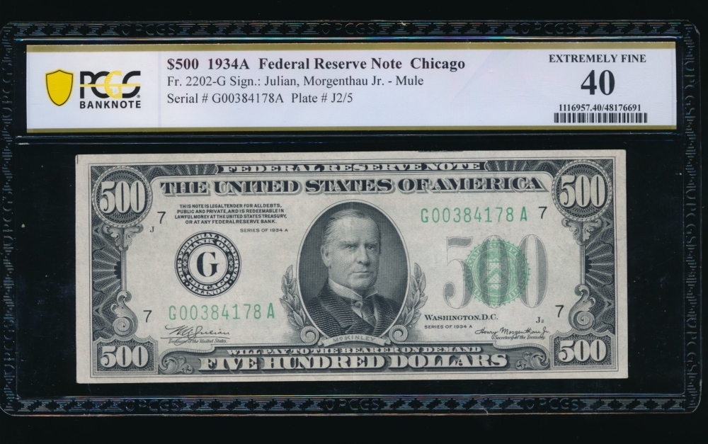 Fr. 2202-G 1934A $500  Federal Reserve Note Chicago PCGS 40 G00384178A